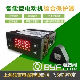 SJD7701数字式热继电器/电动机综合保护器(定时限保护)