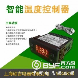 SJD8810系列温度控制器|数显温控器