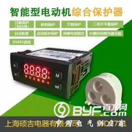 SJD7731数字式热继电器/电动机保护器(定时限保护)