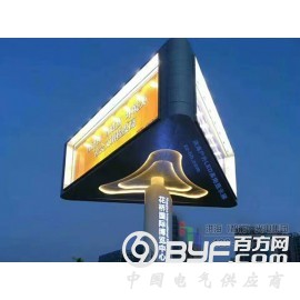 户外LED两面翻高炮广告屏价格,高速公路LED高炮广告牌厂家