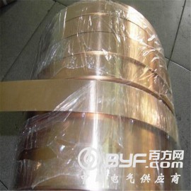 供应c17200铍铜化学成分 铍铜板材c17200价格报价