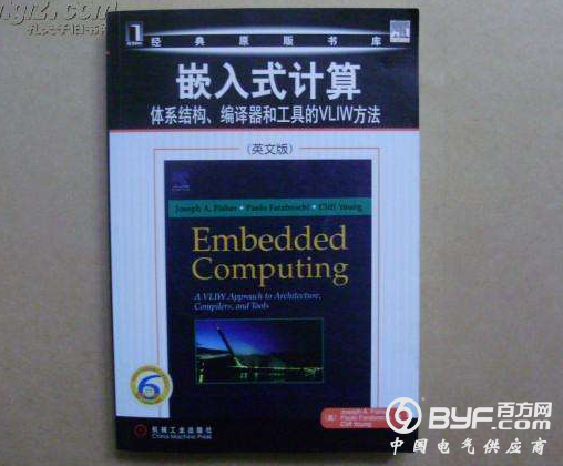 德承推出超薄嵌入式计算器- P1100系列