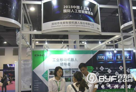 佳顺机器人：AGV发展迅猛，行业标准待建