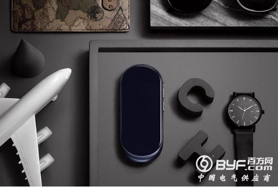 引入自研的离线翻译技术 网易有道翻译王2.0 Pro发布