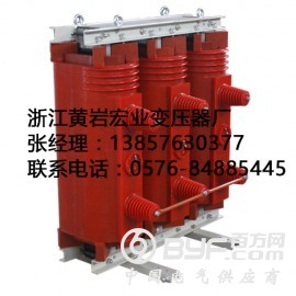 专业生产SC10-160/10-0.4全铜干式所用变压器