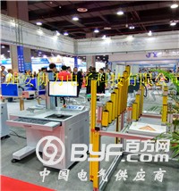 872666430441710985 - 副本 - 副本