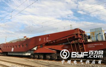 新疆铁路开行首列大容量变压器专列