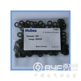 Mubea、 进口弹簧 主轴碟形弹簧12*5.2*0.5