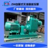 供应上海长众ZW自吸无堵塞排污泵  固液泵  杂质泵