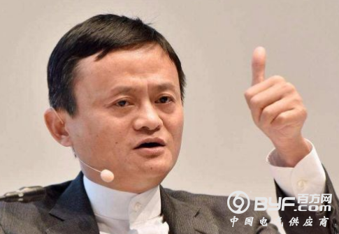 阿里巴巴公布马云新名片：诸多头衔、仍是001号员工