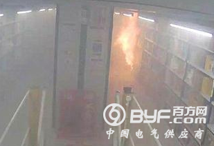 亚马逊员工因请假被上司拒绝 点火烧毁仓库7155万库存