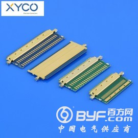 XYCO 厂家直销20454屏线专用焊接式连接器 现货包邮图1