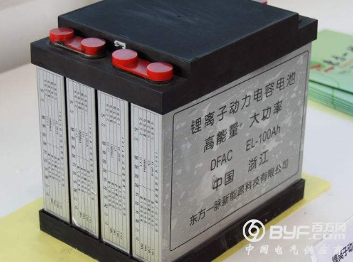 给电动自行车一颗汽车的“芯” 超威集团轻型动力锂电技术全面升级