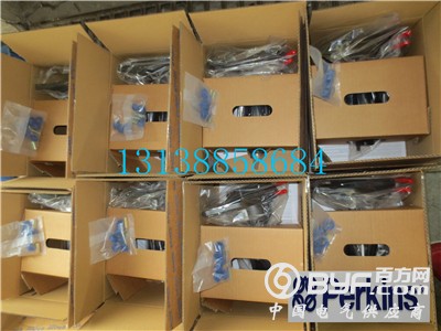 ULPK0038 (3)