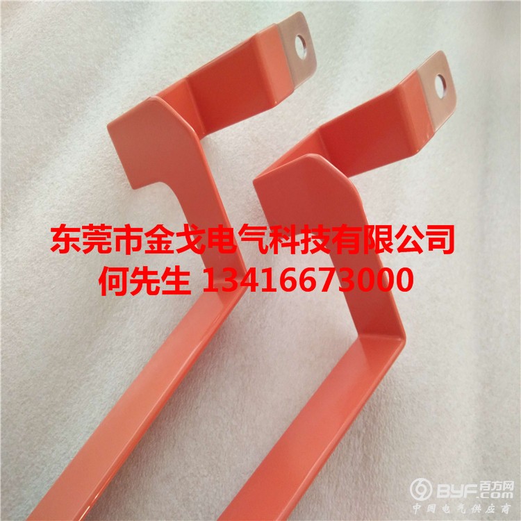 QQ图片20171206150149