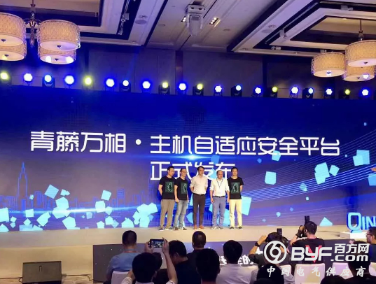 面对云安全挑战，自适应安全平台能否开启新时代？