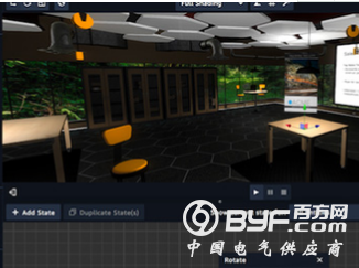 皇家墨尔本理工大学提供AR/VR在线课程