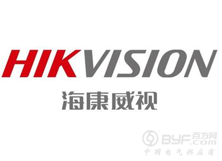 机构抱团格局生变:两安防龙头股杀跌