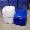 25公斤塑料桶25L闭口堆码塑料桶价格