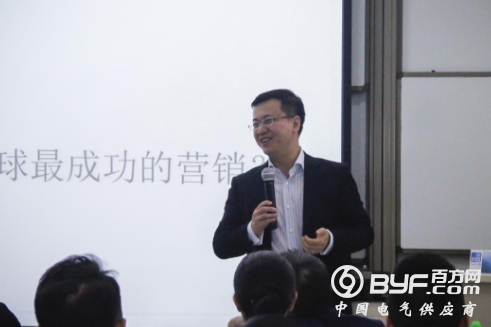 长江商学院教授李洋：企业如何进行品牌建设和精细化营销