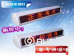 CIMG0497_副本_副本