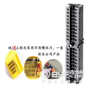 6GK1500-0FC10 1