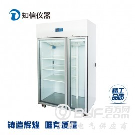 上海知信层析实验冷柜多功能实验室冷柜ZX-CXG-800