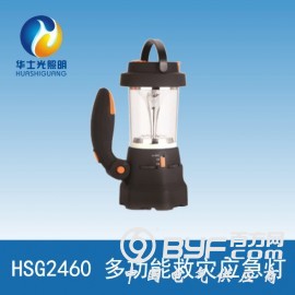 生产供应HSG2460多功能救灾应急灯