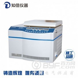上海知信台式高速冷冻离心机实验室科研用医用厂家H2518DR