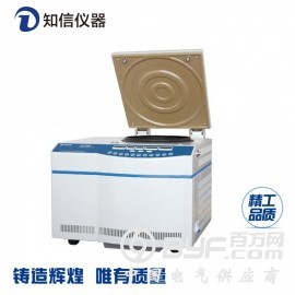 上海知信台式高速冷冻离心机实验室科研用医用厂家H3018DR