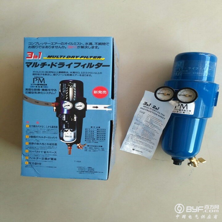 103过滤3