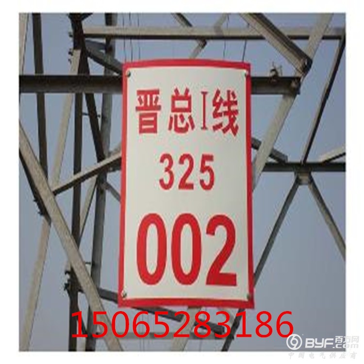 8e74dd709432be393ec23e67d7ad0b7e_副本