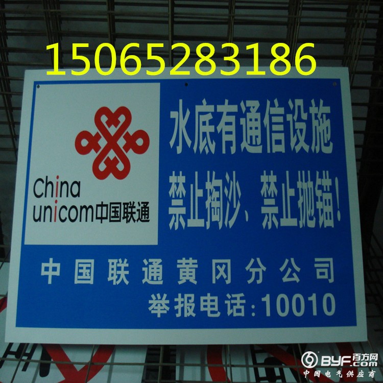 1103091362_797023267_副本