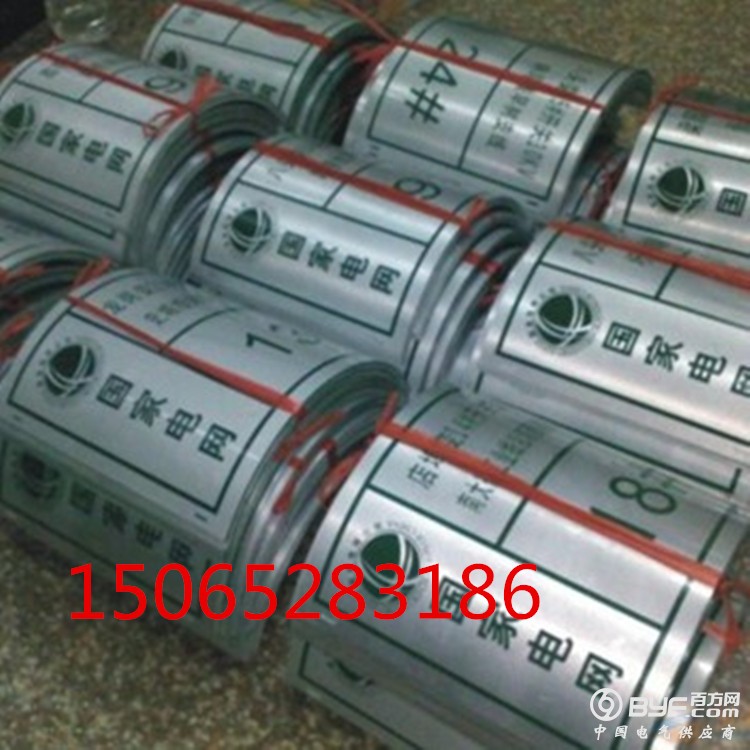 1331910_20140107113853_副本