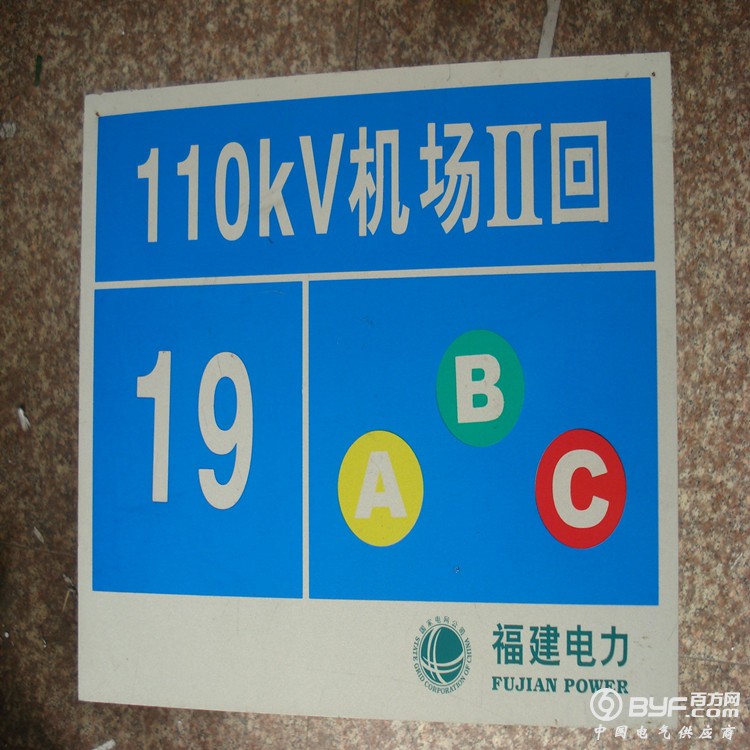 1103124203_797023267_副本