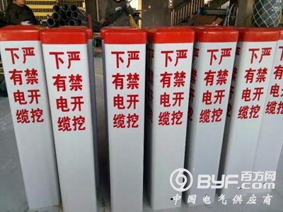 QQ图片20180316085701