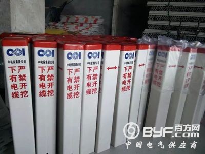 QQ图片20180316085706