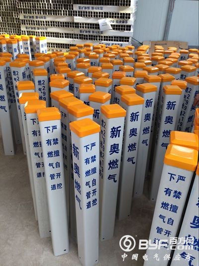 QQ图片20180316085826 - 副本 - 副本