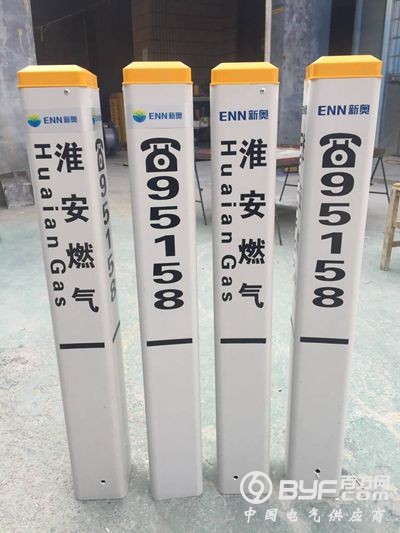 QQ图片20180316090037