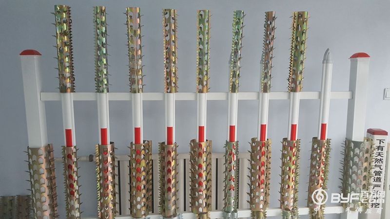 QQ图片20180316085521