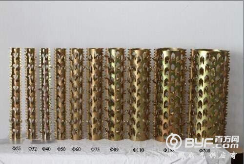 QQ图片20180316085541