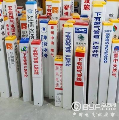 QQ图片20180316085658