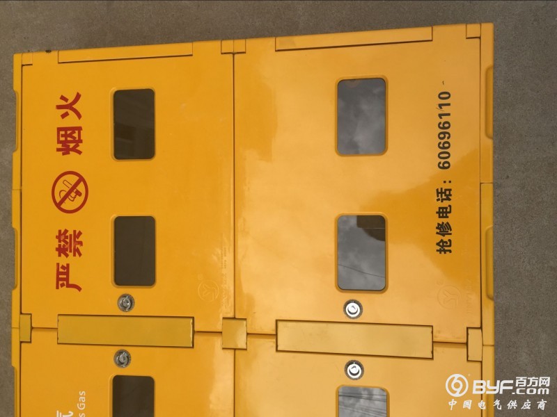 QQ图片20180316092241