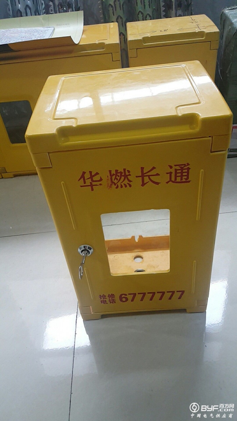 QQ图片20180316092214