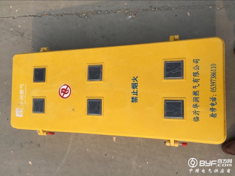 QQ图片20180316092223