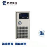冷却液低温循环机实验室冷水机ZXLSJ-300D低温型