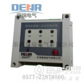 供应HDCB-3,HDCB-4,HDCB-6二次过电压保护器