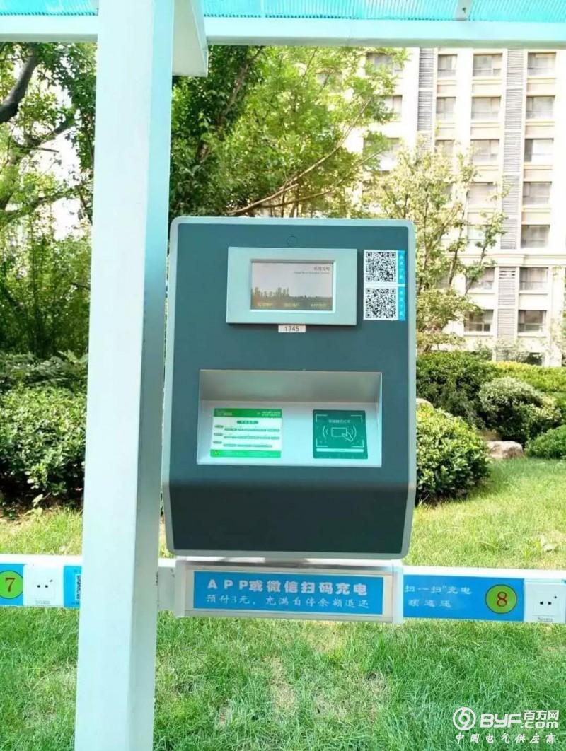 微信图片_20180608101854