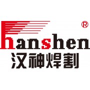 无锡汉神电气股份有限公司
