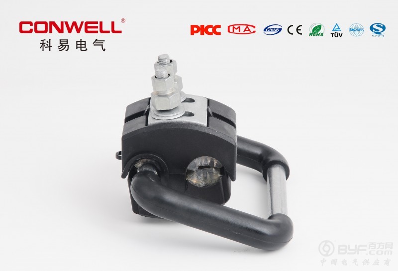 KWF10-185-50左副本